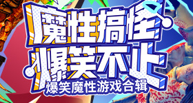 高考物理