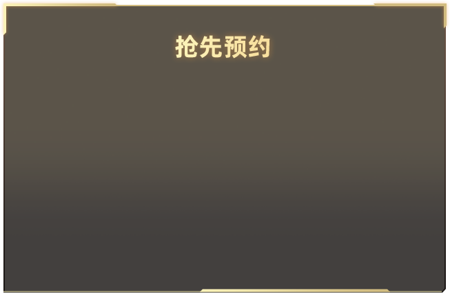 苹果新现身晚宴