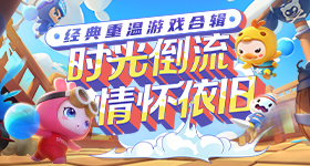 张月全程一直黑脸